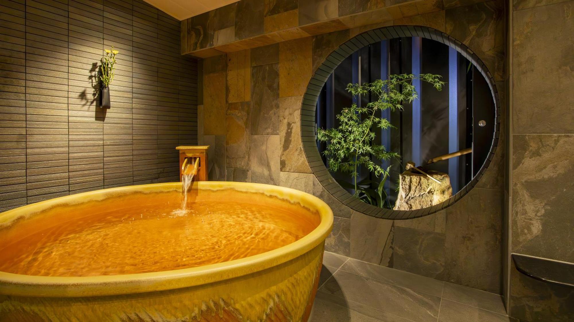 Gallery Hotel Kaguya Kyoto Extérieur photo